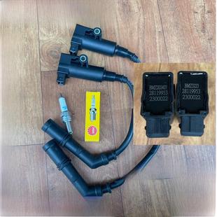 适用钱江闪QJ300-12闪300S闪350高压包点火线圈高压帽高压线