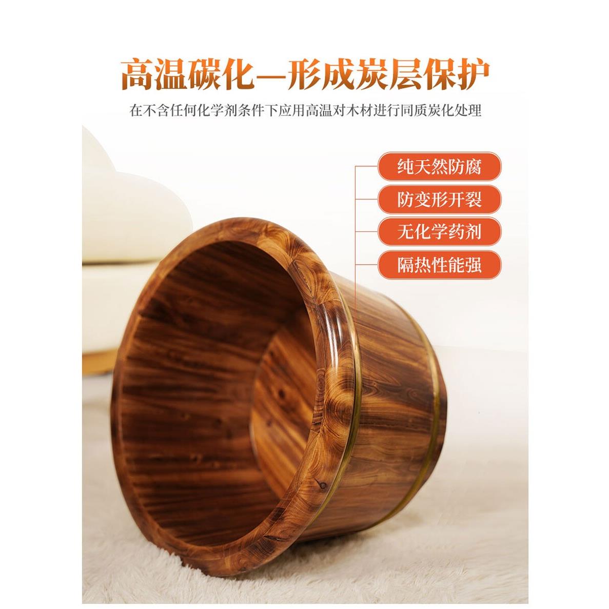泡脚木桶按摩泡脚桶家用木质过小腿足浴洗脚盆木盆碳化实木泡脚盆
