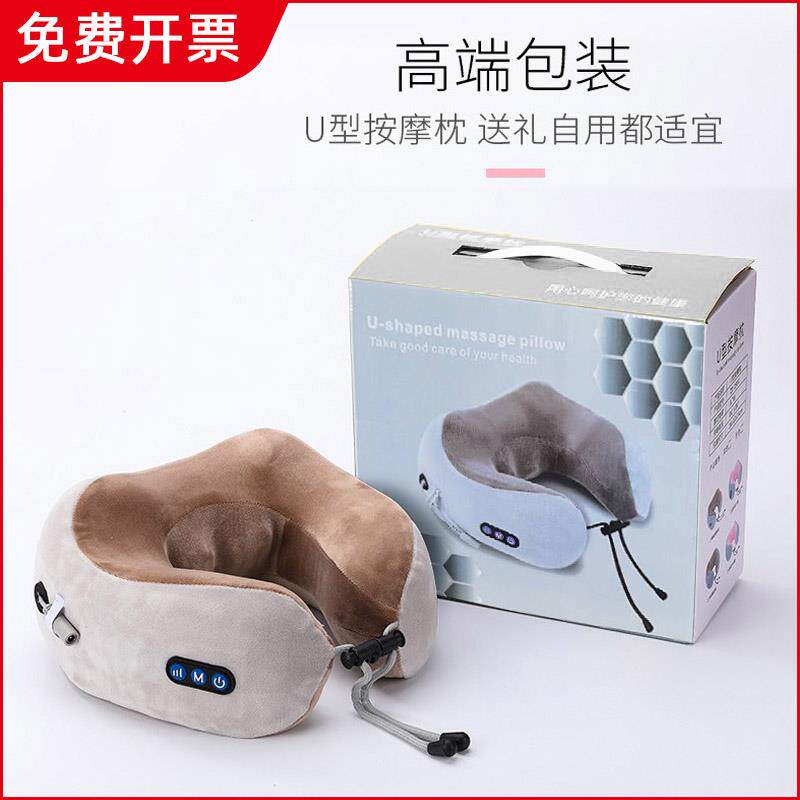 颈椎按摩枕多功能揉捏热敷颈部按摩仪家用护颈脖按摩器定制u型枕