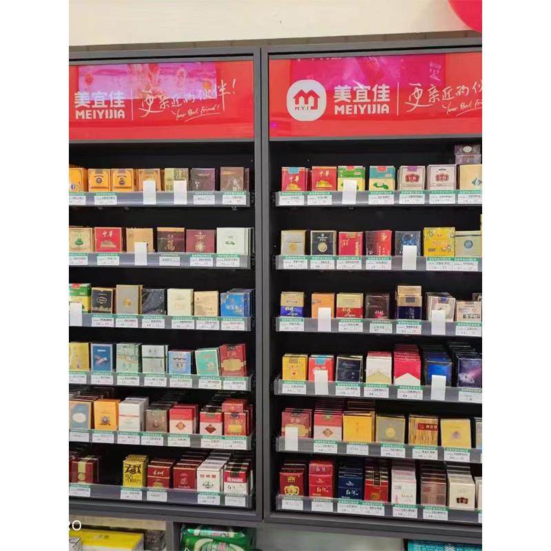 美宜佳烟架小卖部专用货架香烟柜台靠墙背柜超市便利店组合挂壁式