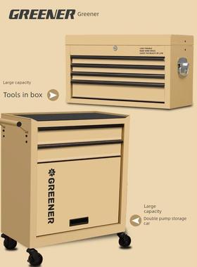 德国精装进口GREENER收纳车工具移动箱家用抽屉式维修柜子车间铁