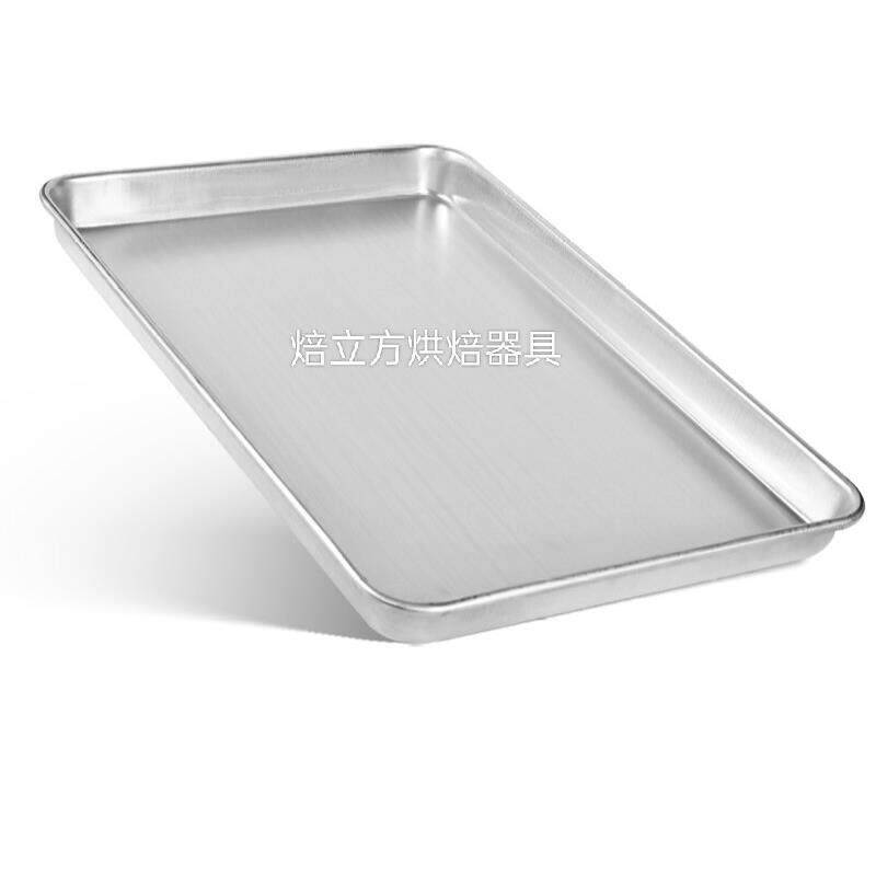 烤盘长方形45.5*33cm烤盘蛋糕烘焙烤盘铝烤盆面包蛋糕托盘