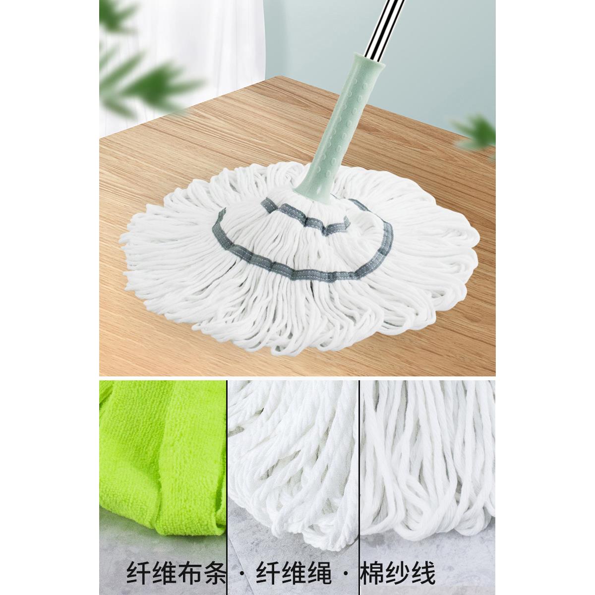 自拧水拖懒人拖布免手洗棉纱线拖把挤水墩布超细纤维地拖老式家用