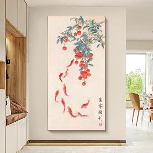九鱼图玄关钻石画满钻2024新款 新中式 客厅点钻十字绣钻石绣大尺寸