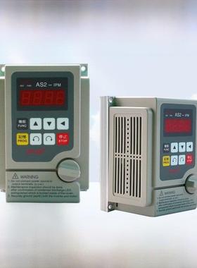 全新爱德利变频器AS2-IPM AS2-107单相220V 0.75KW1.5KW2.2爱得利