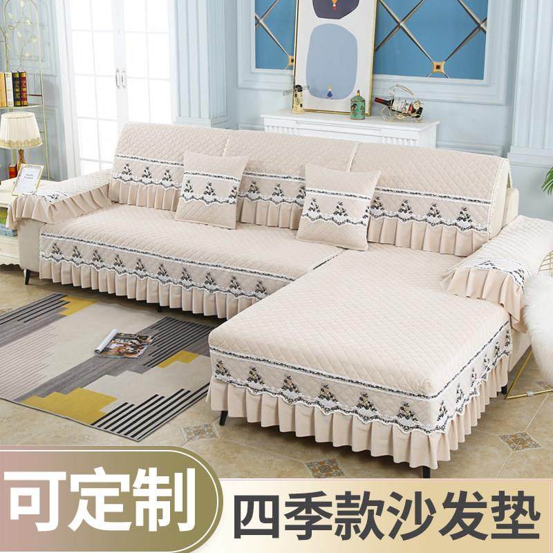 沙发垫四季通用防滑坐垫简约现代沙发套全包萬能套罩靠背垫盖布巾,居家布艺,沙发垫,淘宝优惠券,粉丝福利购,淘宝优惠卷