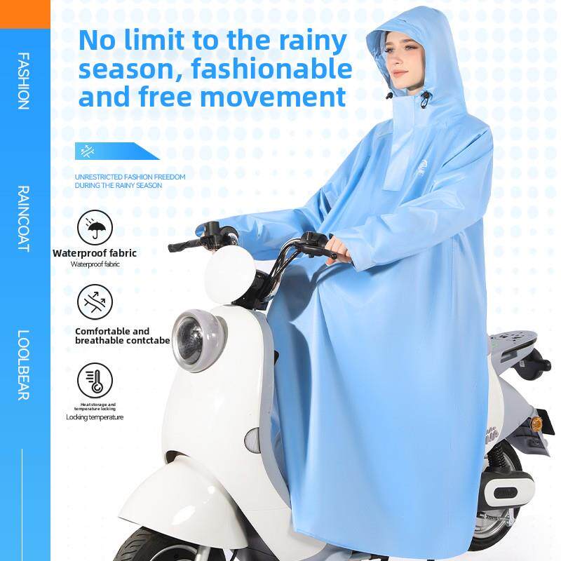 Imate一美287户外登山雨披电动车雨衣防雨大袖连体雨衣雨披