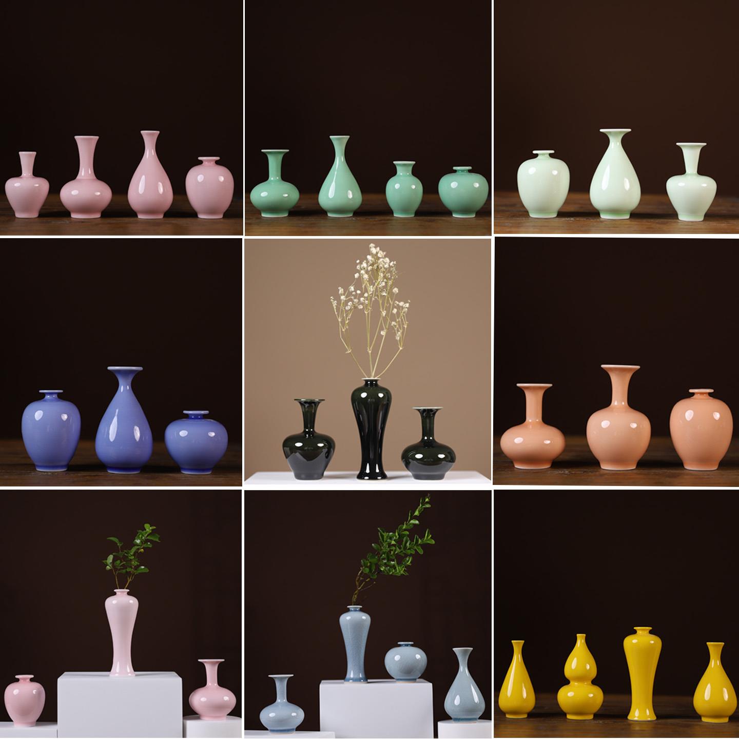 覆古陶瓷小花瓶高温彩色花器景德镇情绪花瓶手工茶台摆件青花釉