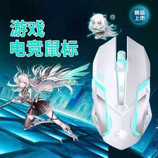 适用华硕无线 线蓝牙双模滑鼠静音充电款机械电竞游戏办公反人类