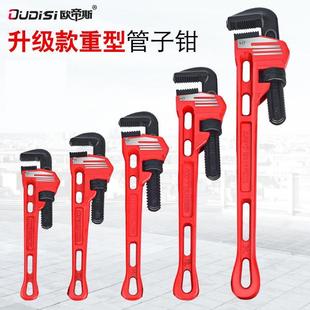 管子钳管钳子多功能龙门钳多用扳手大号夹重型活动家用快速水管钳