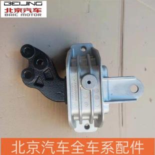 北汽绅宝X35昌河Q35智达X3发动机机脚胶悬置支架机爪垫
