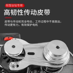 微型迷你精密台钻钻床小型家用多功能220v钻孔机高精度皮带传送带