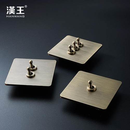 汉王覆古单控开 关插座面板金属风拉丝古铜色中式黄铜拨杆按钮双