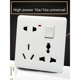 新的16A带开关，一开，八孔，五孔，八孔插座，空调，热水器串板