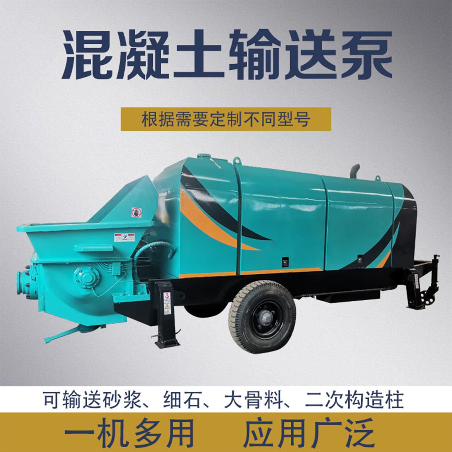 混凝土输送泵细石大骨料二次结构浇筑地泵砂浆上料机二次构造柱泵