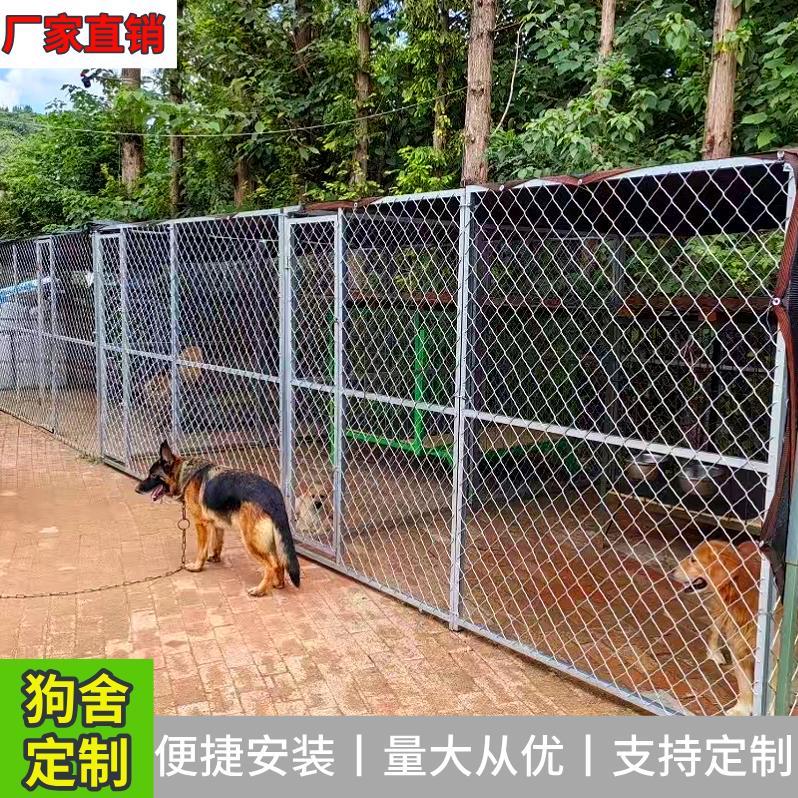 宠物栅栏室内外可用大型猛犬跑笼专用养殖笼具栅栏加粗加厚美格网