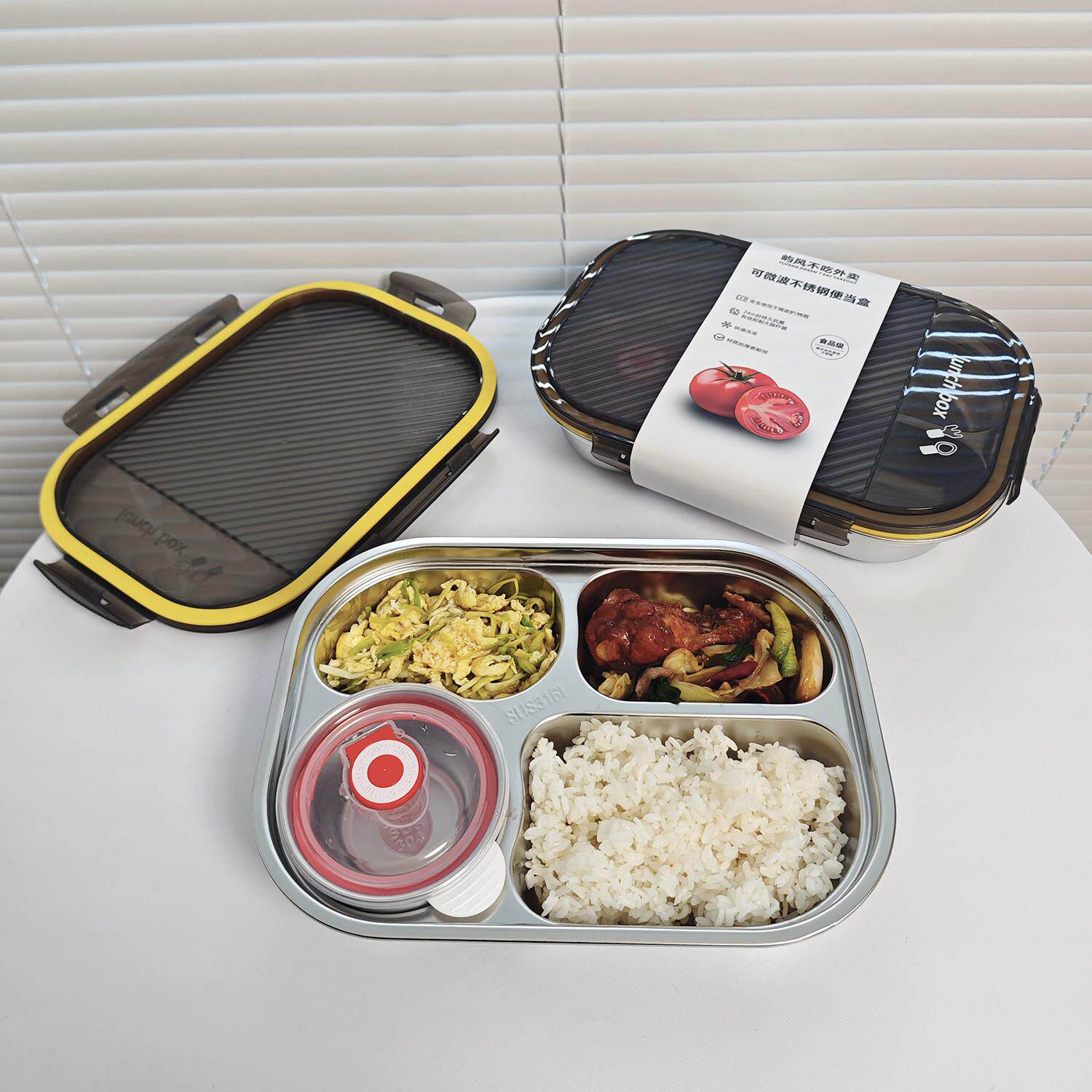 可微波炉加热饭盒316L不锈钢便当盒分格上班带饭食堂打饭餐盘带盖