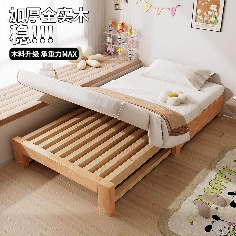 橡胶木实木床可伸缩无床头小户型1米2单人床1米5客厅沙发床拼接床