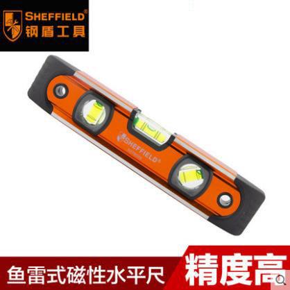 钢盾S078009鱼雷式微型磁性水平尺高精度工具多功能9寸磁性3水泡