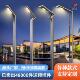 庭院灯3米 4米LED路灯户外铝挤型材料景观灯道路社区公园照 3.5米