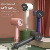 德国进口品质高速无叶电吹风机家用大风力负离子护发不伤发理发店