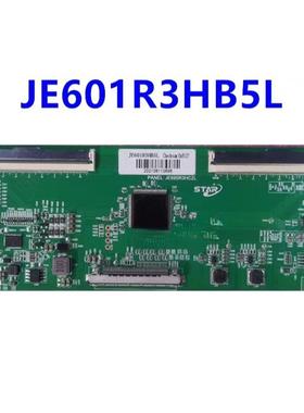 原装 夏普 4T-M60Q6CA 逻辑板 JE601R3HB5L JE695R3HC2L 4K