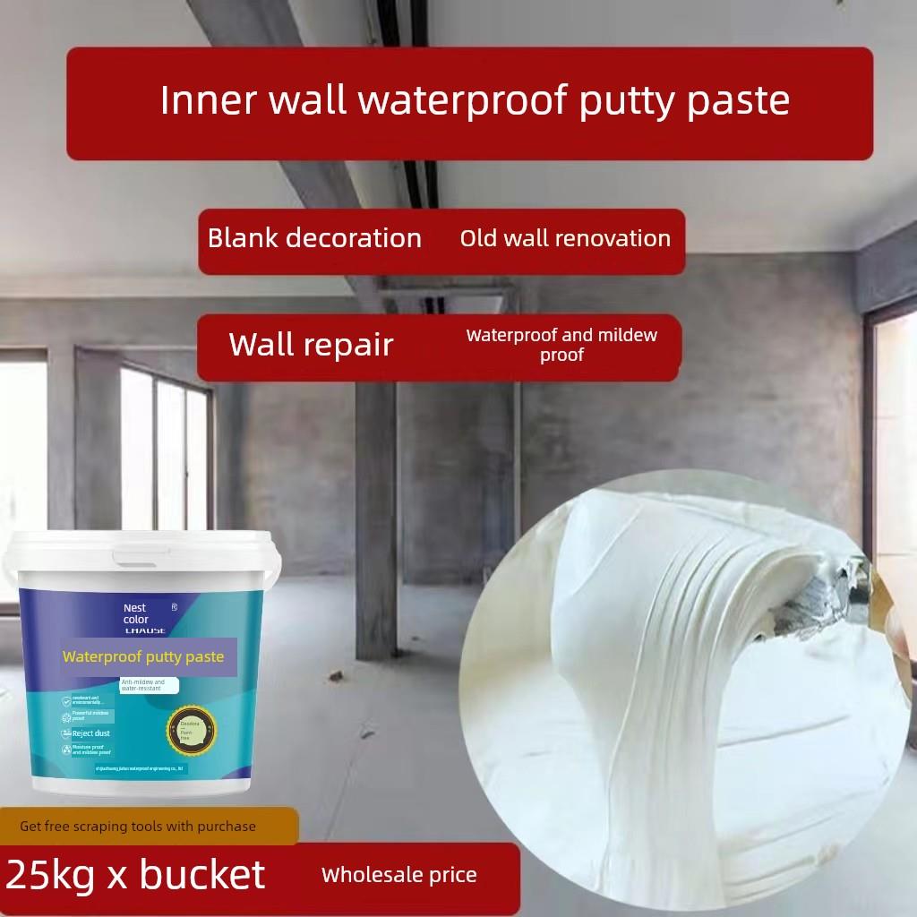 特大号桶墙修补膏墙修补装修装修腻子粉内墙家用腻子膏涂料环保无