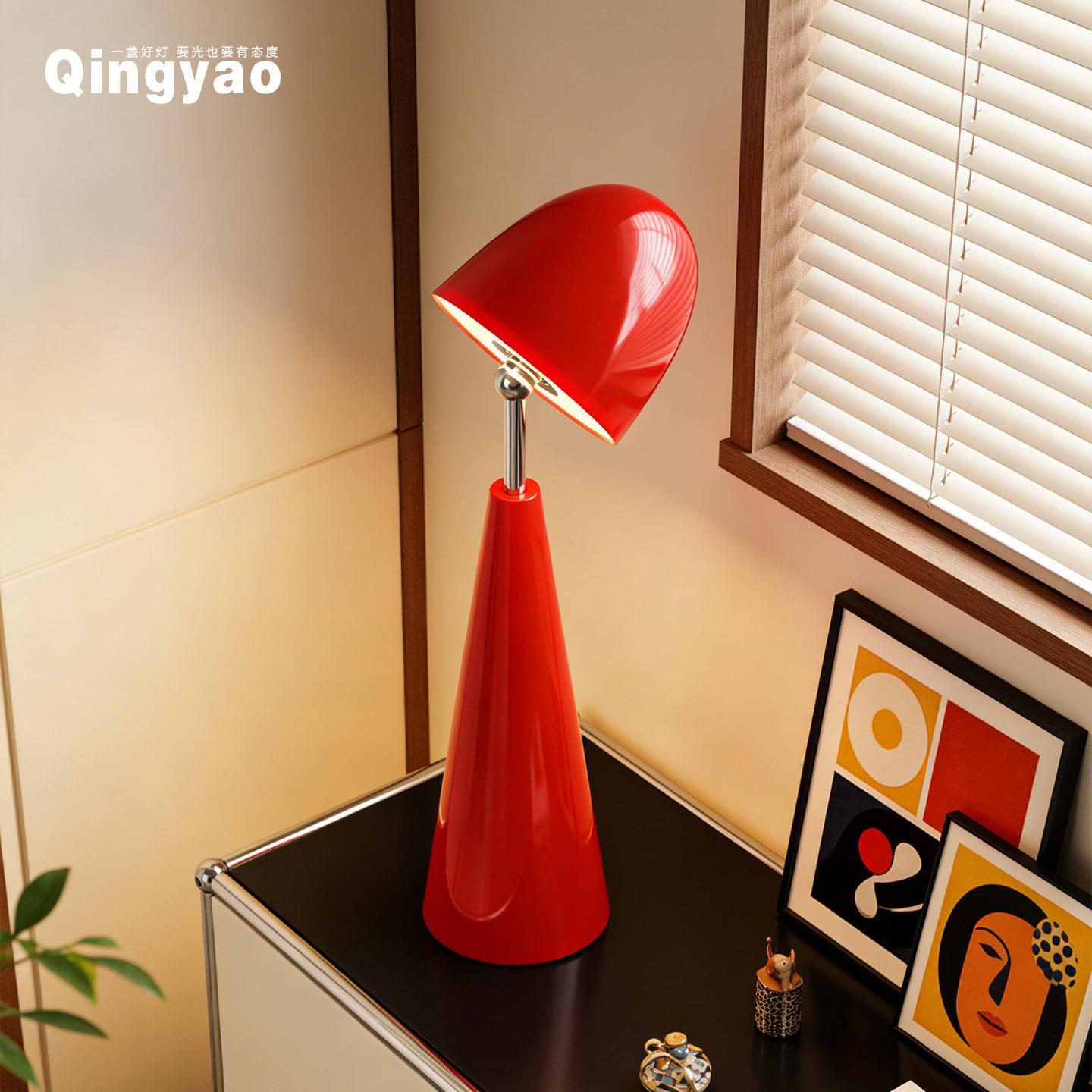 QINGYAO清瑶 简约复古装饰台灯创意设计感卧室书桌全光谱护眼台灯