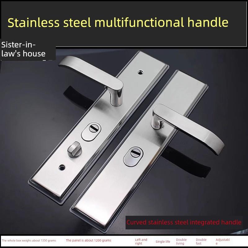 Sbk3【升级不锈钢多功能拉手】加厚防撬钢板防盗门面板重约1200克