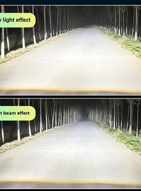 汽车H4矩阵双灯四光透镜Led远近集成激光大灯摩托车卡车超亮车灯