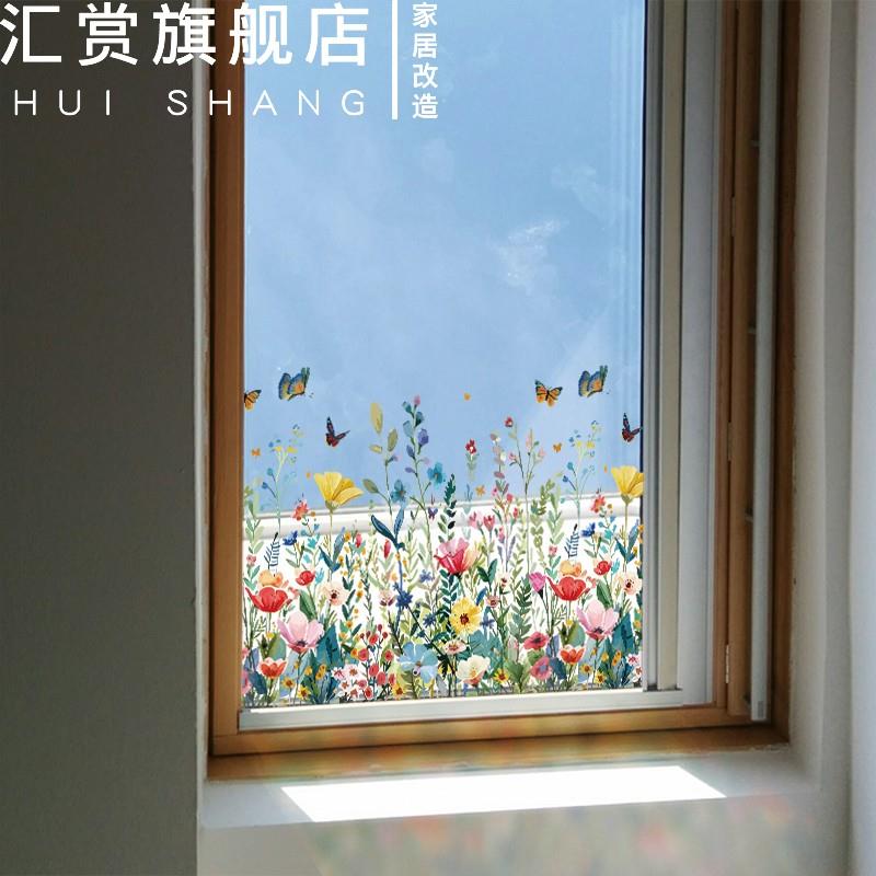 覆古花朵玻璃门窗装饰贴膜静电贴无胶免胶窗贴卧室浪漫布置防走光