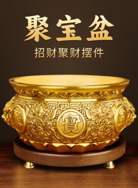 聚宝盆纯铜招财聚财摆件八方来财生财存钱罐元宝家用黄铜米缸铜碗