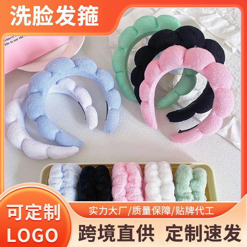 亚马逊欧美跨境麻花海绵高颅顶头箍发带洗脸化妆云朵发箍套装发饰