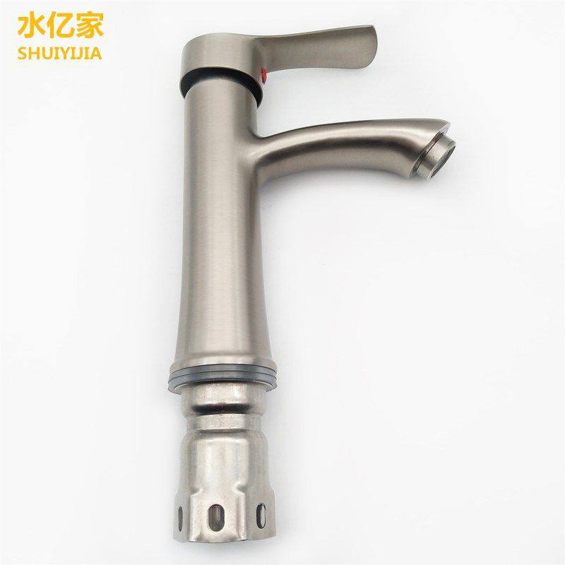 厂家直销七匹拉丝孔面盆冷热水龙头洗手间洗脸盆混水龙头,家装主材,面盆龙头,淘宝优惠券,粉丝福利购,淘宝优惠卷