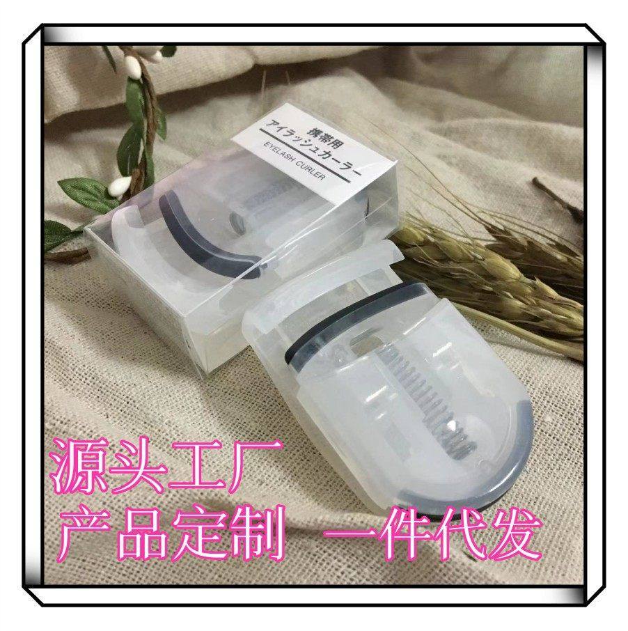 睫毛夹卷翘持久定型广角局部眼睫毛胶垫女便携式太阳花初学者神器,美容美体仪器,睫毛卷烫器,淘宝优惠券,粉丝福利购,淘宝优惠卷