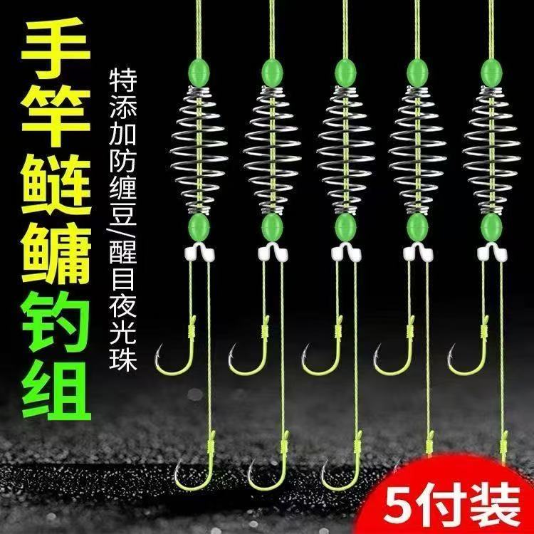 弹簧双钩爆炸钩鲢鳙钓组大头鱼