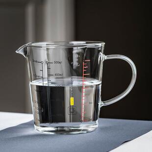 量杯带刻度玻璃牛奶杯计烧杯烘焙耐热家用早餐儿童高温玻璃量杯