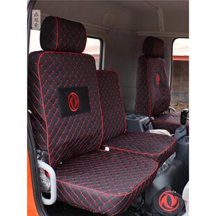 东风天锦座套多利卡d9d6座椅套vr全包坐套kr特商华神途逸货车专用