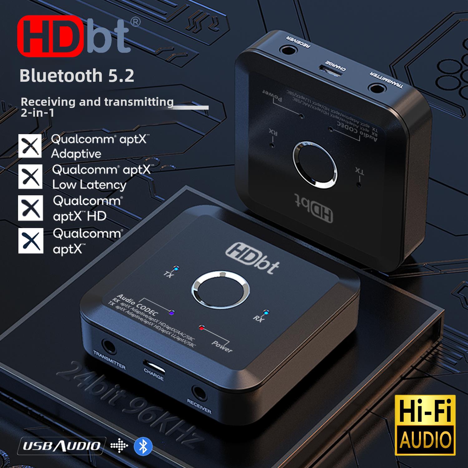 高通QCC芯Adaptive APTXHD LL蓝牙5.2发烧音频适配器发射接收两用