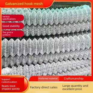 镀锌菱形铁丝网勾花围栏网养殖狗牛羊猪护栏养鸡护栏网户外钢丝网