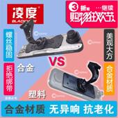 BL凌度HS880 996ABCDEHS后照镜A958A800 990S行车记录仪支架底890