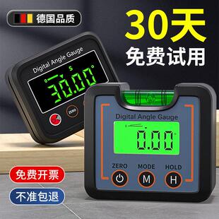 高精度数显倾角仪多功能迷小型坡度水平角度测量仪电子数字倾斜器