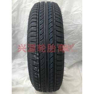 汽车轮胎175/70R14适用于起亚K2新桑塔纳捷泰纳口音利乐五菱