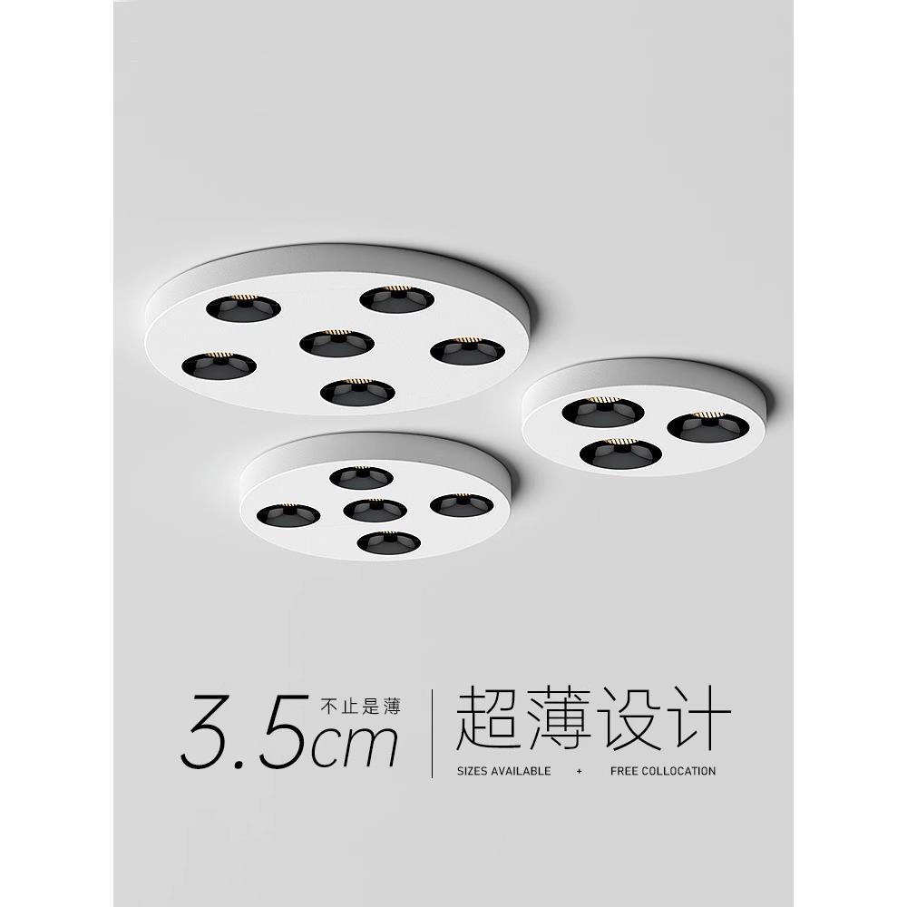 超薄圆形表面安装聚光灯防眩光大胆灯卧室天花板Led三色调光客厅