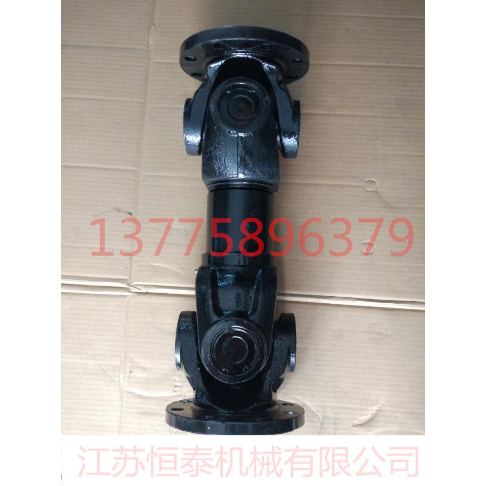 取力器传动轴连轴器万向联轴器十字万向轴 SWC法兰式可伸缩万向节