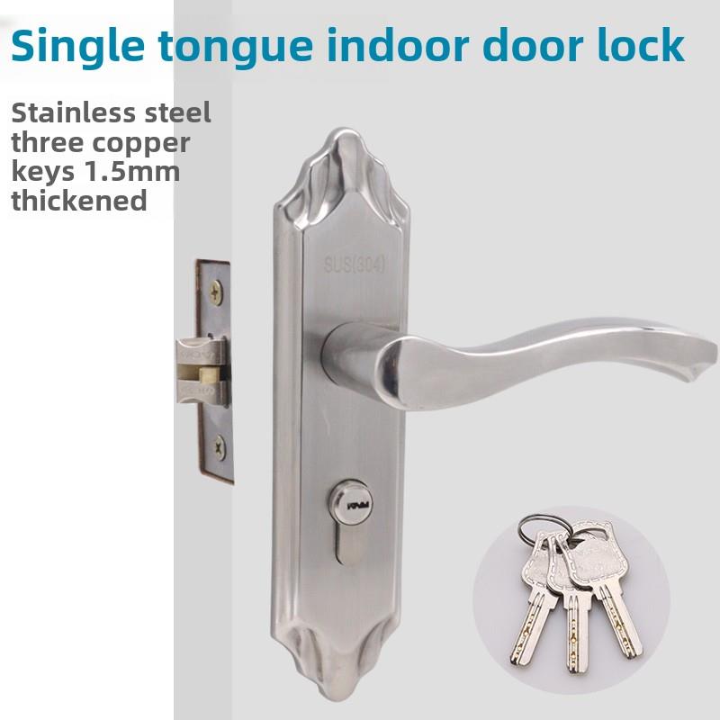 房间门锁140孔单舌家用卧室门锁木门锁具通用型老式门把手执手锁