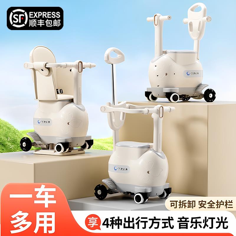 电动车儿童座椅可遛娃推车三合一溜溜车推车小月龄宝宝电动车坐椅