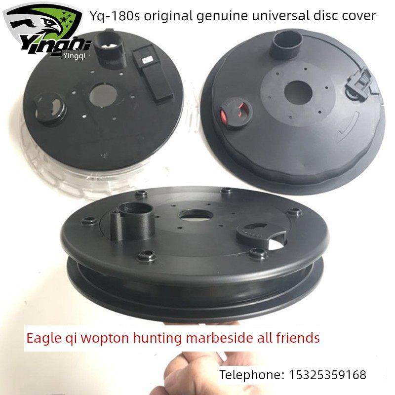 鹰祺手持式腻子磨墙机原装外罩无尘墙面打磨机圆盘外壳砂光机机壳,五金/工具,砂纸机,淘宝优惠券,粉丝福利购,淘宝优惠卷