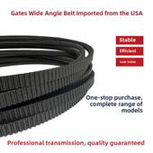 7m1250 进口闸门宽角带7m1180 7m1220 7m1280传输带