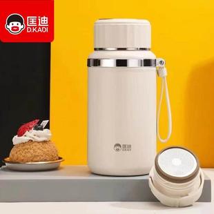 匡迪5201号真空随手杯316L不锈钢保温杯男女短粗型大水杯子1000ML